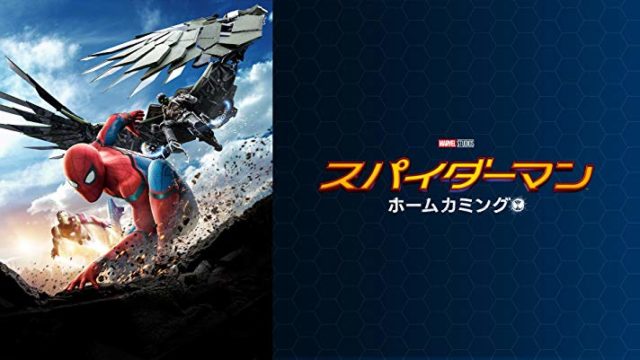 映画 モータル エンジン のフル動画を今すぐ無料で見る方法 映画 モータル エンジン のフル動画を今すぐ無料で見る方法
