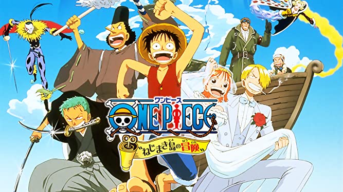 One Piece ワンピース ねじまき島の冒険 無料フル動画の配信情報 今すぐ視聴する方法 関連作も見放題 オレンチの映画ブログ