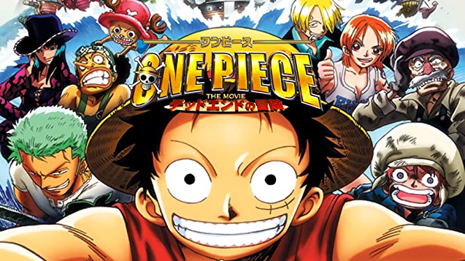 One Piece ワンピース デッドエンドの冒険 無料フル動画の配信情報 今すぐ視聴する方法 関連作も見放題 映画だらけのオレンチ