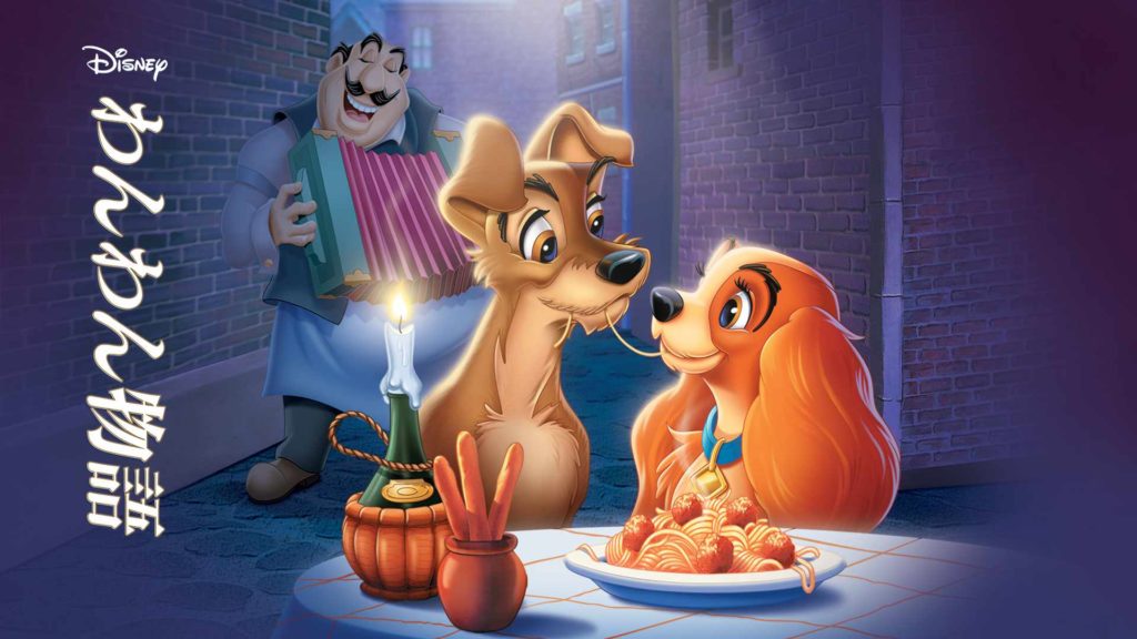 予告動画付き 歴代ディズニー映画の全一覧 ディズニープラスでの配信数も検証 映画だらけのオレンチ