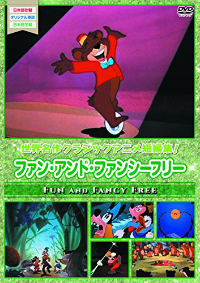 予告動画付き 歴代ディズニー映画の全一覧 ディズニープラスでの配信数も検証 映画だらけのオレンチ