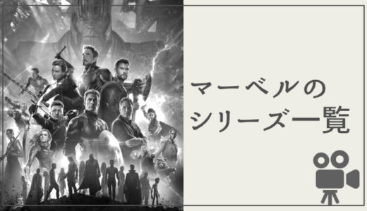 パイレーツ オブ カリビアン シリーズを無料で一気見 ディズニープラスで見放題配信中 映画だらけのオレンチ