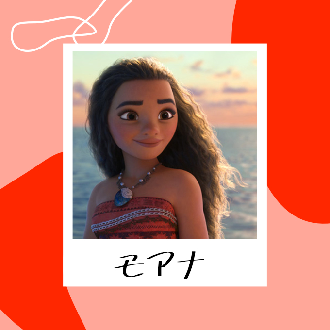 決定版 ディズニープリンセスの歴代を年齢 恋人と共に一覧で紹介 出演作と関連作も合わせて解説 映画だらけのオレンチ