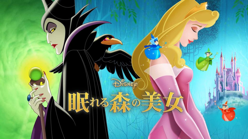 高級ブランド ライオン キング Disney ディズニー映画 The Lion King レンタル落ち フルcg Www Yourrequestentertainment Com