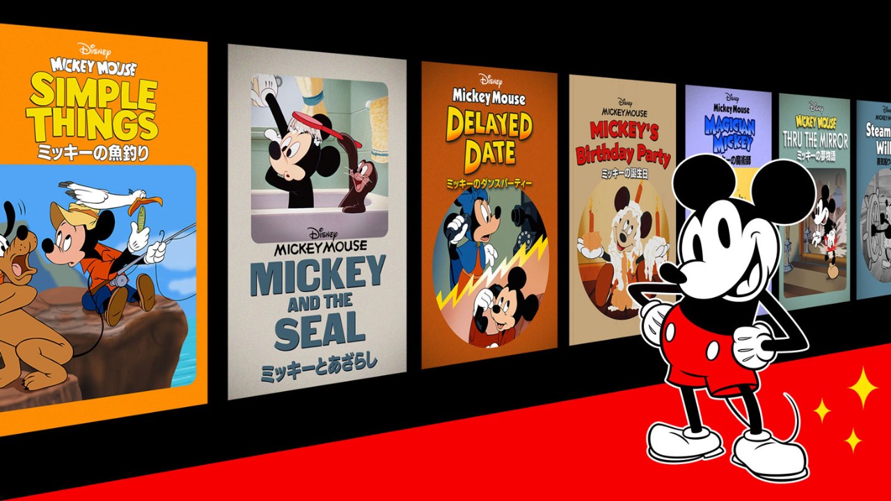 11月更新 ディズニープラスnews 今月の新ラインナップなどをお届け 映画だらけのオレンチ