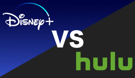 【VOD比較】Huluとディズニープラスはどっちがオススメ？【違いを徹底解説】