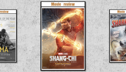 解説 シャン チー テン リングスの伝説 ネタバレ感想 伏線 考察など シャンチーはあの作品の成功で生まれた 映画だらけのオレンチ