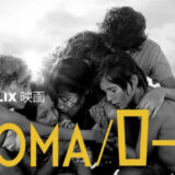 ザ リング2 ネタバレ感想 解説 考察 人を殺して決めセリフ 映画だらけのオレンチ