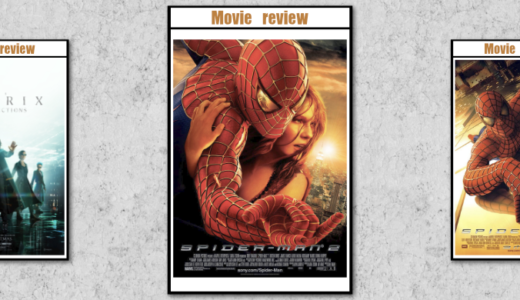 ネタバレ 記憶にございません 感想 解説 伏線と回収が気持ちのいい喜劇 映画だらけのオレンチ